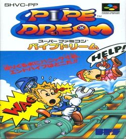 Pipe Dream ROM