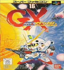 SD Gundam GX ROM