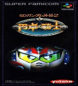 SD Gundam Gaiden 2 - Entaku No Kishi ROM