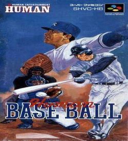 Human Baseball ROM