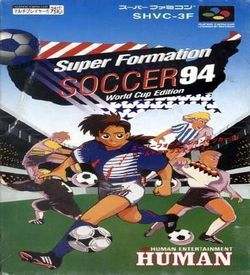 Super Formation Soccer 94 ROM