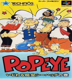 Popeye - Ijiwaru Majo Seahug No Maki ROM