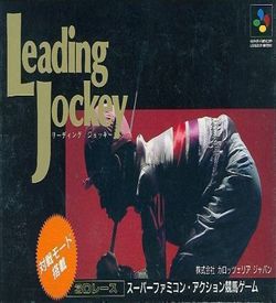 Leading Jockey ROM