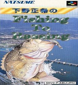 Shimono Masaki No Fishing To Bassing ROM