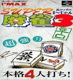 Super Mahjong 3 - Karakuchi ROM