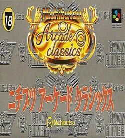 Nichibutsu Arcade Classics ROM