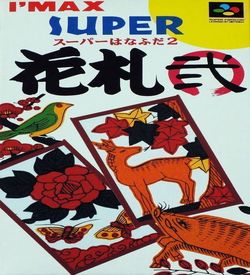 Super Hanafuda 2 ROM