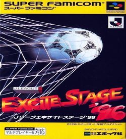 J League Excite Stage '96 (V1.0) ROM