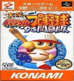 Jikkyou Powerful Pro Yakyuu '96 Kaimakuban (V1.0) ROM
