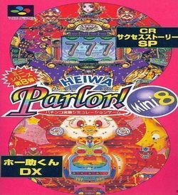 Heiwa Parlor! Mini 8 Pachinko Jikki Simulation ROM
