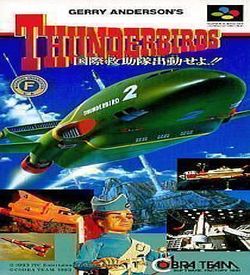 Thunderbirds ROM