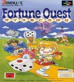 Fortune Quest - Dice Wo Korogase ROM