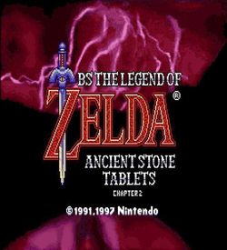 BS Legend Of Zelda 1 - Kodai No Sekiban ROM