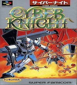 Cyber Knight ROM