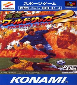 Jikkyou World Soccer 2 Fighting Eleven (Beta) ROM