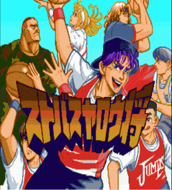 Sutobasu Yarou Show - 3 On 3 Basketball ROM
