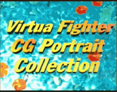 Virtual Fighter CG Portrait Collection (PD)