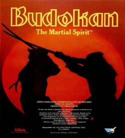 Budokan (1991)(Dro Soft)(Tape 1 Of 2 Side A)[re-release] ROM