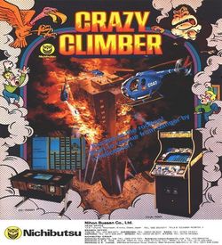 Crazy Climber (1984)(Ventamatic)(es)[aka Jump] ROM