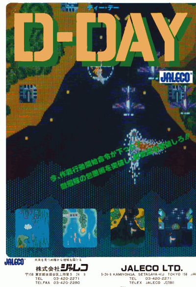 D-Day (1984)(Games Workshop)