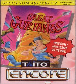 Great Gurianos (1987)(Hit-Pak)[re-release] ROM
