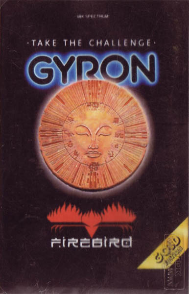 Gyron - Atrium (1985)(Firebird Software)