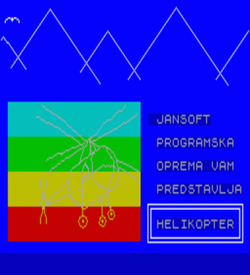 Helikopter (1994)(JanSoft)(ru) ROM