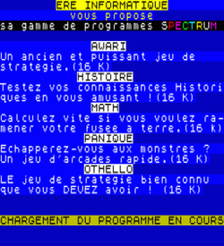 Intercepteur Cobalt (1984)(ERE Informatique)(fr)(Side A) ROM
