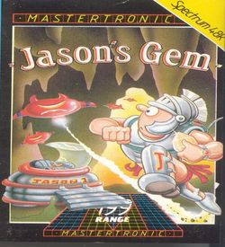 Jason's Gem (1985)(Mastertronic) ROM