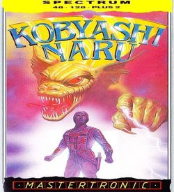 Kobyashi Naru (1987)(Mastertronic) ROM