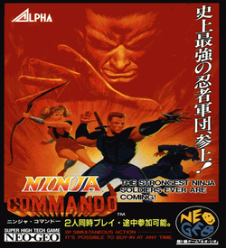 Ninja Commando (1989)(Zeppelin Games) ROM