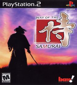 Samurai (1986)(CRL Group)[a2] ROM
