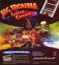 Velika Zadrega - Big Trouble (1986)(Suzy Soft)(sr) ROM