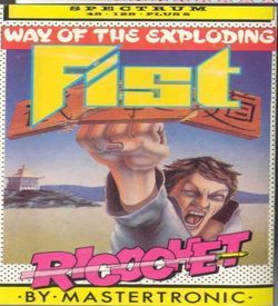 Way Of The Exploding Fist, The (1985)(Erbe Software)[re-release] ROM